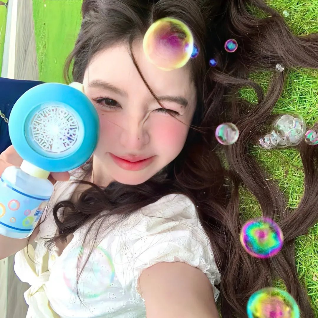 我和她