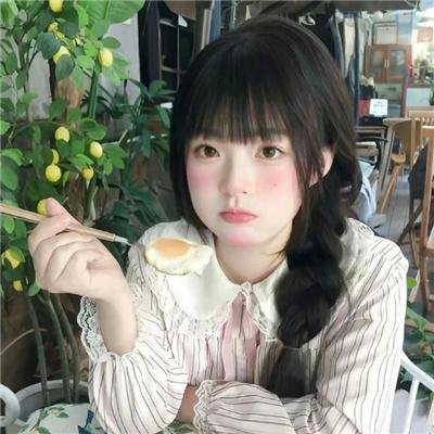 生杀大权